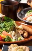 Туры в отель SANCO INN Grande NAGOYA