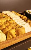 Туры в отель SANCO INN Grande NAGOYA