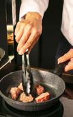 Туры в отель SANCO INN Grande NAGOYA