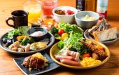 Туры в отель SANCO INN Grande NAGOYA