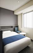 Туры в отель SANCO INN Grande NAGOYA
