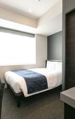 Туры в отель SANCO INN Grande NAGOYA