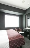 Туры в отель SANCO INN Grande NAGOYA