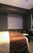 Туры в отель SANCO INN Grande NAGOYA