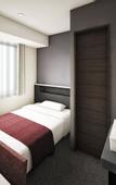 Туры в отель SANCO INN Grande NAGOYA