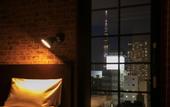 Туры в отель Hotel Tabard Tokyo