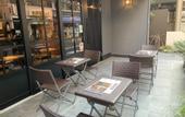 Туры в отель Hotel Tabard Tokyo