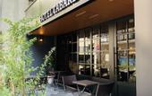 Туры в отель Hotel Tabard Tokyo