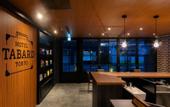 Туры в отель Hotel Tabard Tokyo