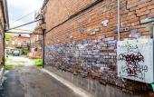 Туры в отель «Дом ВеАнСо» апартаменты