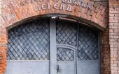 Туры в отель «Дом ВеАнСо» апартаменты