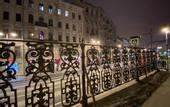 Туры в отель «Boho Nevsky 132» \/ «Бохо на Невском 132» отель