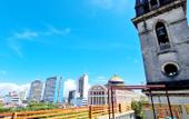 Туры в отель Hotel casa dos Frades