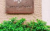 Туры в отель Hotel casa dos Frades