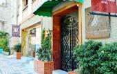 Туры в отель Hotel casa dos Frades