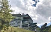 Туры в отель The Gaia Hotel Bandung