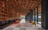 Туры в отель The Gaia Hotel Bandung