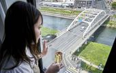 Туры в отель Daiwa Roynet Hotel Morioka Ekimae