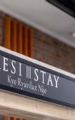 Туры в отель RESI STAY Kyo Ryuvilux Nijo