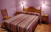 Туры в отель Hostal Las Fuentes
