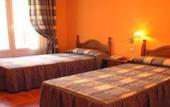 Туры в отель Hostal Las Fuentes