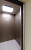 Туры в отель ELM Takadanobaba