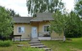 Туры в отель «Кремичное Подворье» база отдыха