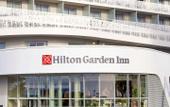 Туры в отель Hilton Garden Inn Le Havre France