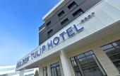 Туры в отель Golden Tulip Reims