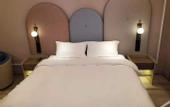 Туры в отель Mercure Jingjiang Incity Plaza