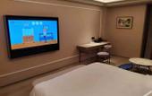 Туры в отель Mercure Jingjiang Incity Plaza