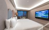 Туры в отель Mercure Jingjiang Incity Plaza