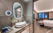 Туры в отель Mercure Jingjiang Incity Plaza