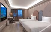 Туры в отель Mercure Jingjiang Incity Plaza