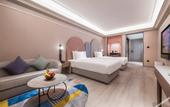 Туры в отель Mercure Jingjiang Incity Plaza