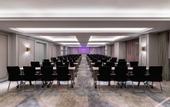 Туры в отель Mercure Jingjiang Incity Plaza