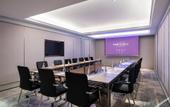 Туры в отель Mercure Jingjiang Incity Plaza