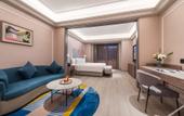 Туры в отель Mercure Jingjiang Incity Plaza