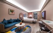 Туры в отель Mercure Jingjiang Incity Plaza