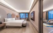Туры в отель Mercure Jingjiang Incity Plaza