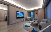 Туры в отель Mercure Jingjiang Incity Plaza
