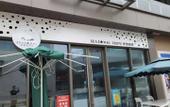Туры в отель Mercure Jingjiang Incity Plaza