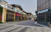 Туры в отель Mercure Jingjiang Incity Plaza