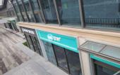 Туры в отель Mercure Jingjiang Incity Plaza