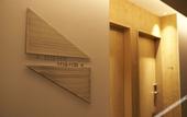 Туры в отель Cross Life Hakata Yanagibashi(ORIX HOTELS & RESORTS)