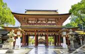 Туры в отель Cross Life Hakata Yanagibashi(ORIX HOTELS & RESORTS)