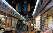 Туры в отель Cross Life Hakata Yanagibashi(ORIX HOTELS & RESORTS)