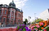 Туры в отель Cross Life Hakata Yanagibashi(ORIX HOTELS & RESORTS)