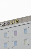 Туры в отель Cross Life Hakata Yanagibashi(ORIX HOTELS & RESORTS)