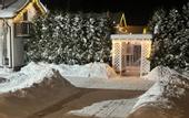 Туры в отель «Дони-парк» гостевой дом